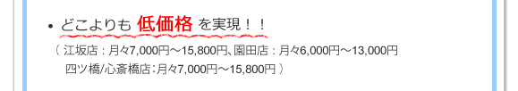 �ǂ������ቿ�i������