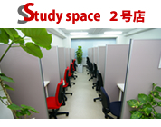 study space�i�X�^�f�B�E�X�y�[�X�j2���X