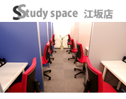 study space�i�X�^�f�B�E�X�y�[�X�j3���X